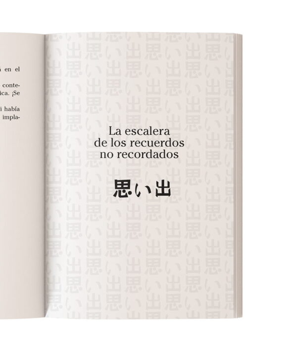 Marina Maravilla y el fabuloso Dojo Literario de Katsumoto Hagakure - Image 2